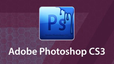 Adobe Photoshop CS3 İndir