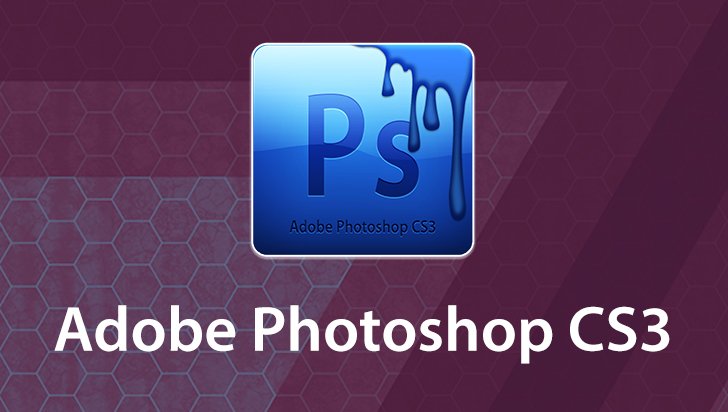 Adobe Photoshop CS3 İndir