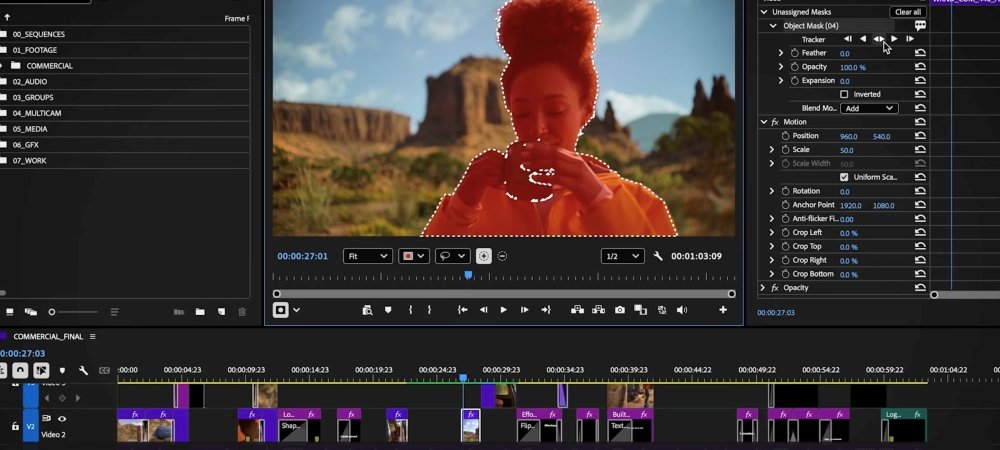 Premiere Pro 2026